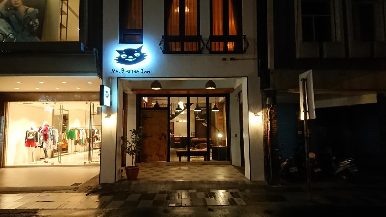 Mr. Buster B&B Chua-lien Exteriér fotografie