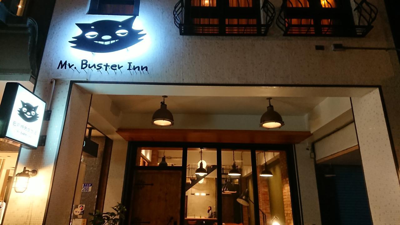 Mr. Buster B&B Chua-lien Exteriér fotografie